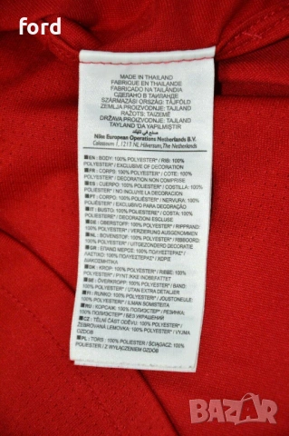 Теинска Manchester United , снимка 7 - Футбол - 46687888