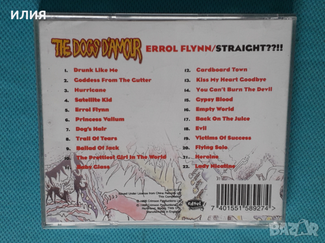 The Dogs D'Amour-1989-Errol Flynn 1990-Straight??!!'(Rem.1998)(2LP in 1CD)(Glam Rock), снимка 7 - CD дискове - 44730712