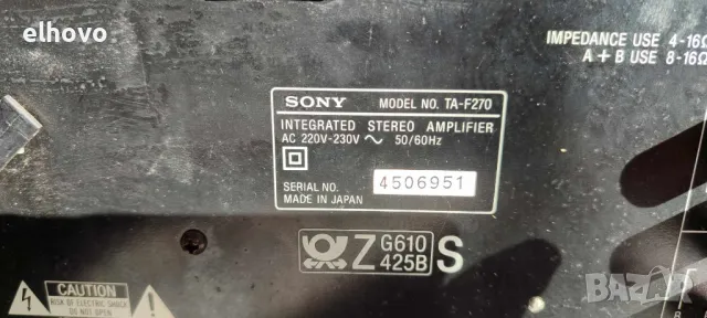 Стерео усилвател SONY TA-F270, снимка 6 - Ресийвъри, усилватели, смесителни пултове - 48401235