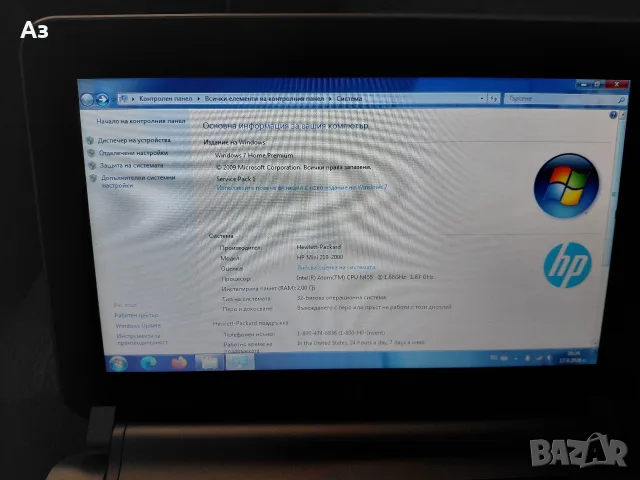  Лаптоп hp mini 210 series 2000, снимка 8 - Лаптопи за работа - 56126829