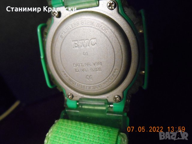 ETIC - children's watch lcd alarm - vintage, снимка 8 - Детски - 36732877