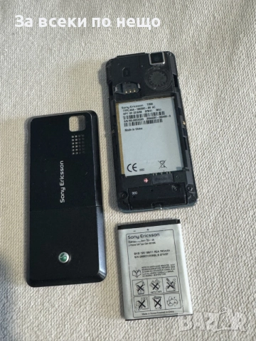 Sony Ericsson T250i , Работи с А1, снимка 17 - Sony Ericsson - 55812462