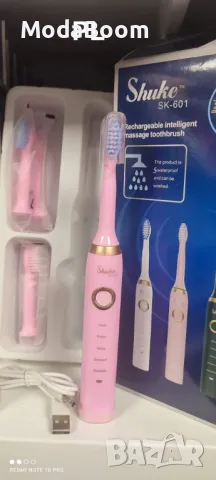 Ултразвукова електрическа водоустойчива четка за зъби с 3 допълнителни глави