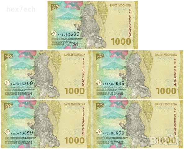 ❤️ ⭐ Индонезия 2022 1000 рупии 5 броя UNC нови ⭐ ❤️, снимка 2 - Нумизматика и бонистика - 44216054