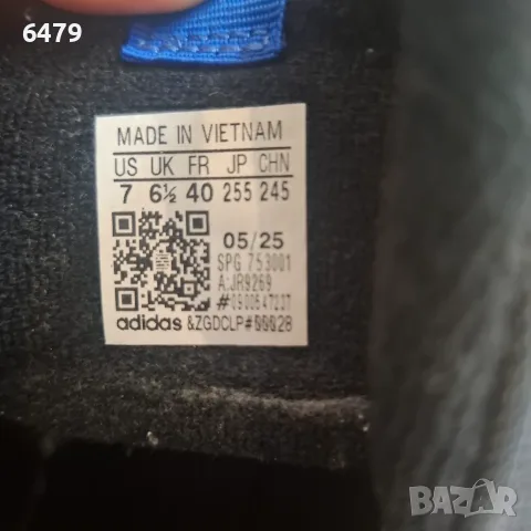 Adidas terex boa system, снимка 4 - Спортни обувки - 56162207
