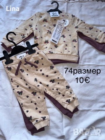 Дрехи за момиче, снимка 5 - Комплекти за бебе - 54110501