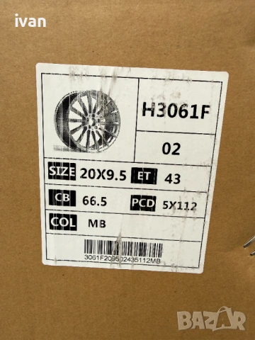 4 бр. чисто нови алуминиеви джанти спорт пакет Mercedes 20'' 5x112 , централен отвор 66.5, снимка 14 - Гуми и джанти - 53039945