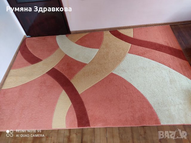 Оранжев релефен килим 2м/3м, снимка 3 - Килими - 34976475