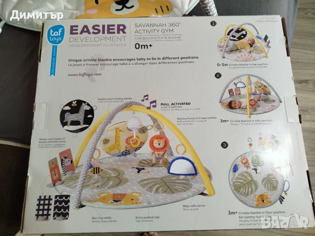 Активна гимнастика Taf Toys - Савана, снимка 4 - Други - 51025188