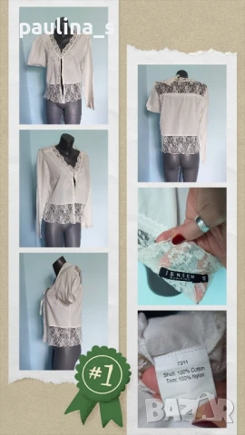 Пет различни броя / Дамска памучна риза , снимка 15 - Ризи - 51227098