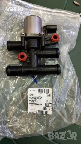 Клапан Парно Ауди А4,A5,A6 /B8