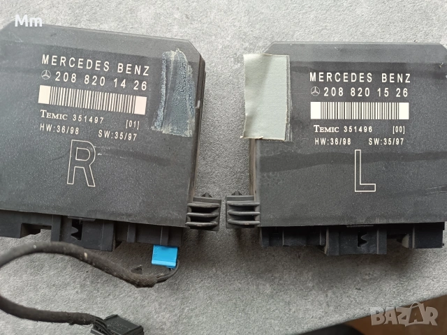 модул врата clk w208