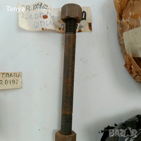 Шпилка блок цилиндров 1,2 BSFx5,35 PL 600962, SW400, ФАДРОМА Л200, FADROMA L200.