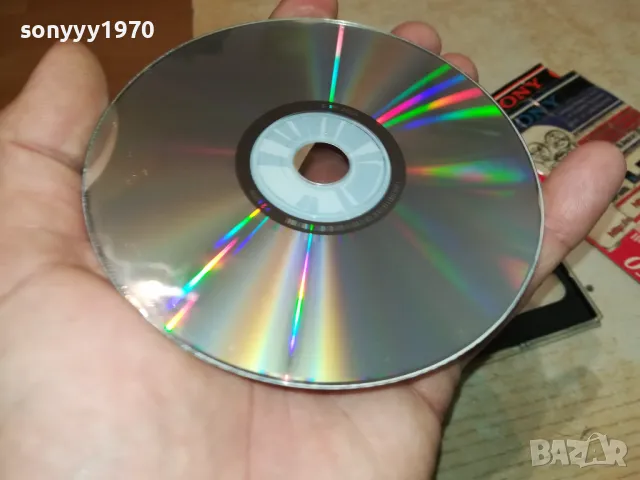 СЛАВИ ТРИФОНОВ ЦД 2005251550, снимка 16 - CD дискове - 50363150