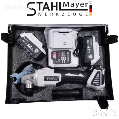Акумулаторен ъглошлайф 36V 8,0Ah StahlMayer, снимка 3 - Други инструменти - 49998873