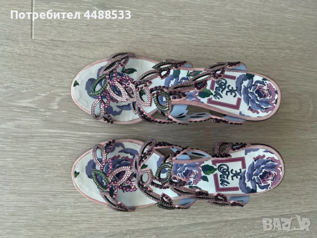 Дамски официални обувки FABI, размер 38