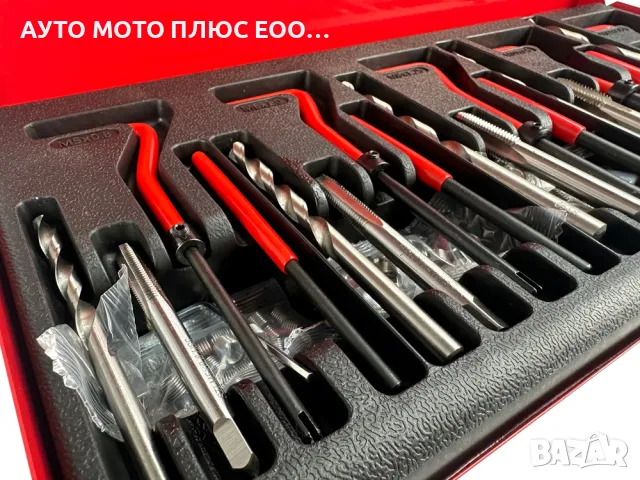 Комплект за възстановяване на резби M5/M6/M8/M10/M12 - 131 части., снимка 3 - Аксесоари и консумативи - 47466424