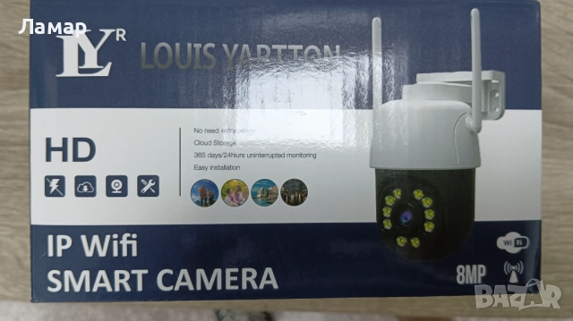 WiFi безжична камера 8MP цена при поръчка на 2бр и повече iCSee, снимка 4 - IP камери - 51893310