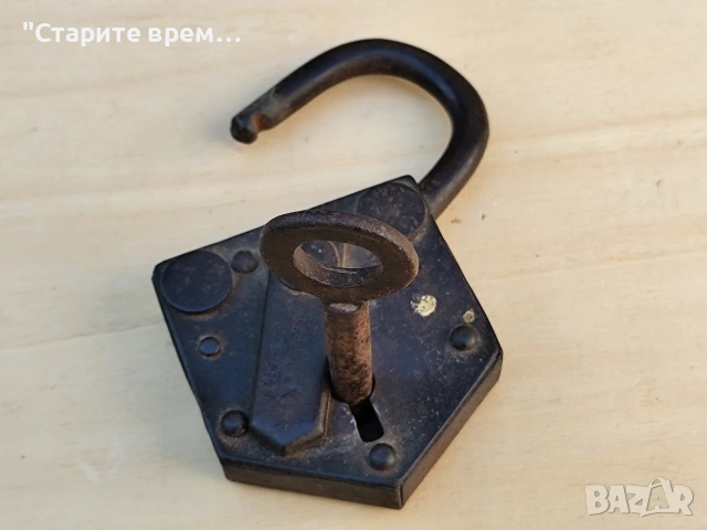 Стар Български Катинар (Антикварен), снимка 5 - Други ценни предмети - 53054318