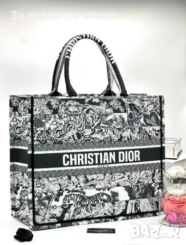 Christian Dior Дамска Чанта Кристиян Диор - Налични Различни Цветове Код D2215, снимка 2 - Чанти - 49435792