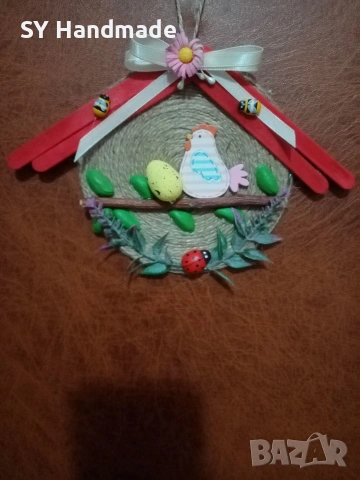 Весело великденско пано, снимка 2 - Декорация за дома - 54011843