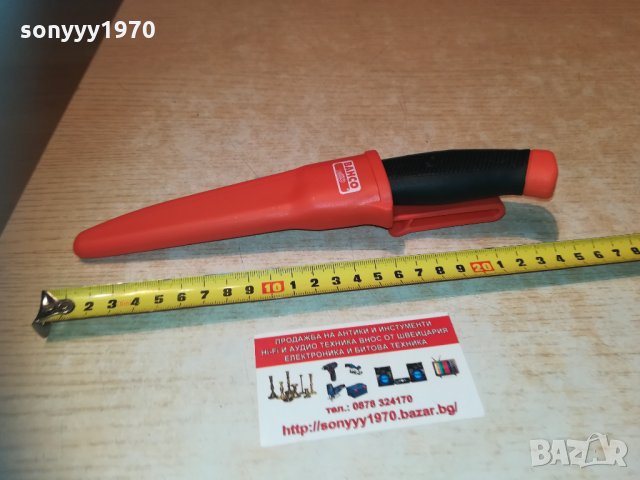 bahco made in sweden-нож 1702210846, снимка 8 - Колекции - 31845357