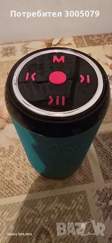  Блутут колонка