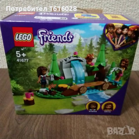 Ново LEGO Friends 41677 - Горски водопад., снимка 3 - Конструктори - 39594783