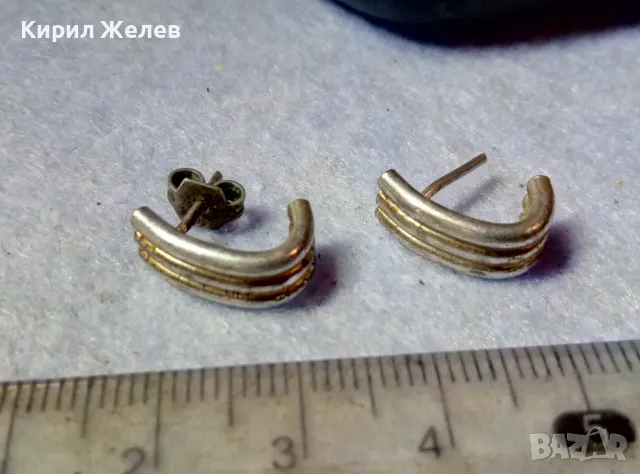 Стари ПОСРЕБРЕНИ БРОНЗОВИ РЕТРО СТИЛ ОБЕЦИ РЪЧНА ИЗРАБОТКА 30361