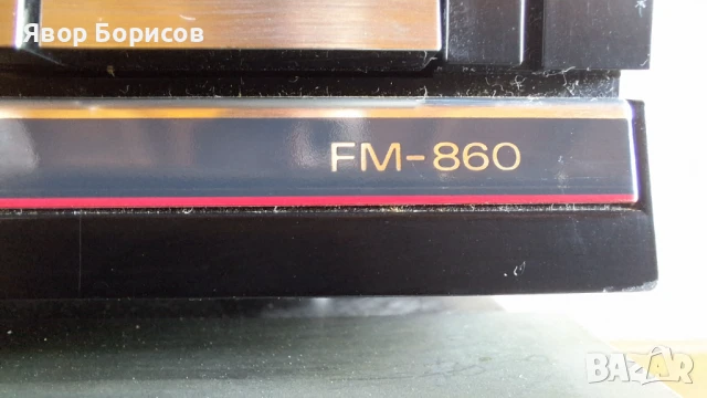 Разпродажба FM-860,Made in Japan, FM/AM Studio Standard, снимка 8 - Ресийвъри, усилватели, смесителни пултове - 51222973