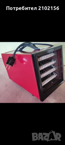 БГ Ел.Калорифери- малък и голям