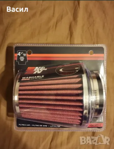 Универсален спортен филтър K&N 1003RD-L  (4 1/2инча=114мм)