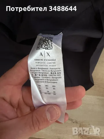 Мъжка риза Armani Exchange, снимка 5 - Ризи - 55925875