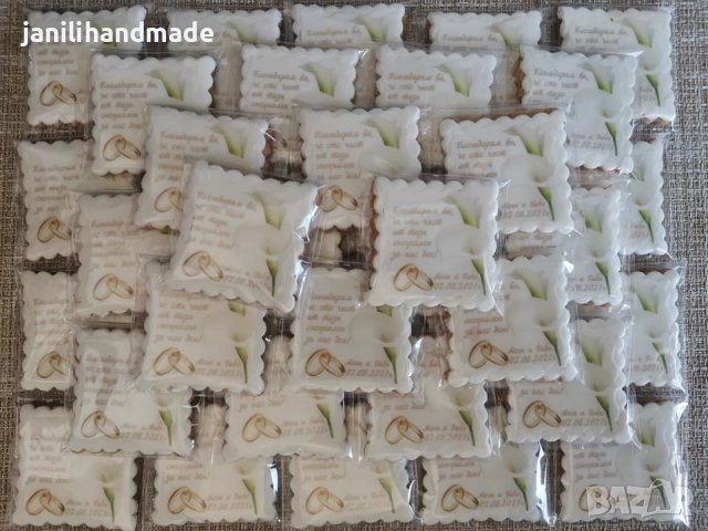 Меденки за сватба, снимка 4 - Домашни продукти - 40401811