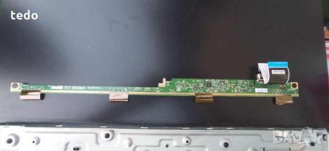 LG 24MP58VQ-P - LED monitor - Full HD (1080p) - 24", снимка 7 - Монитори - 33726059