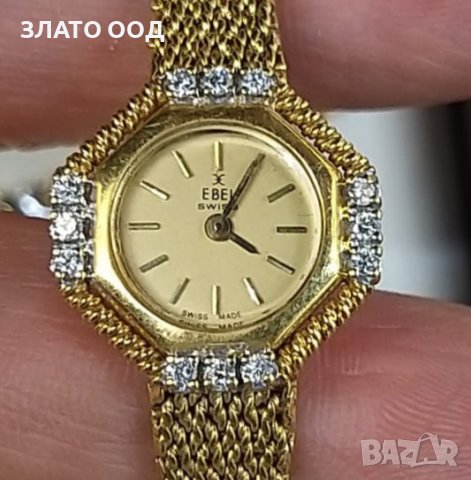 Швейцарски златен часовник-EBEL 18К с диаманти - 0,39 ct в Други в гр.  Пловдив - ID39368962 — Bazar.bg