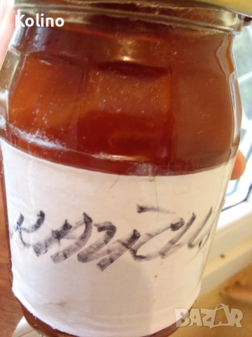 Домашно сладко 0,5 кг от кайсия