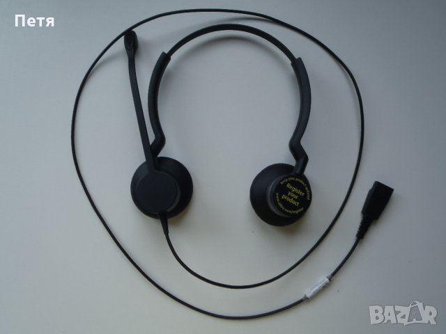 Професионални слушалки Jabra BIZ 2300 QD Duo