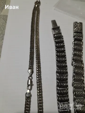 Две гривни и синджир сребро пр925, снимка 2 - Гривни - 48242823