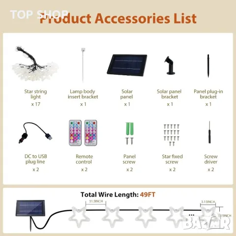 Orihome® 15 м, 85 LED гирлянди, соларни и USB, дистанционно управление, снимка 3 - Декорация за дома - 49500306