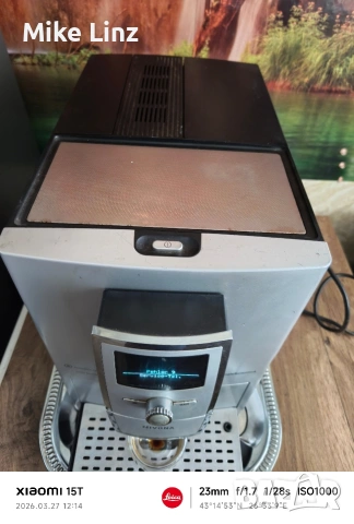 Nivona NICR831 typ691, снимка 8 - Кафемашини - 53994830