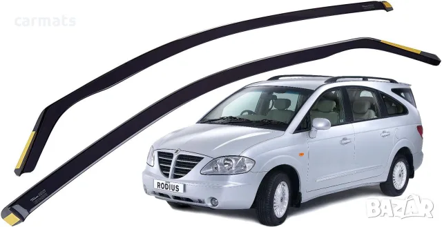 Ветробрани HEKO за Ssangyong Rodius (2005+) - Предни