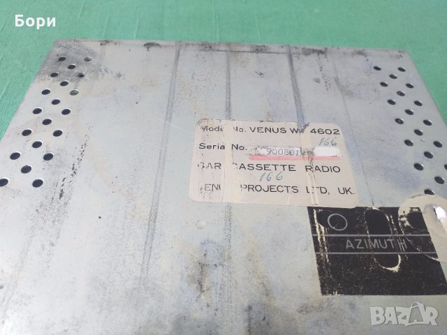 National Venus Радиокасетофон за автомобили, снимка 5 - Аксесоари и консумативи - 30250905