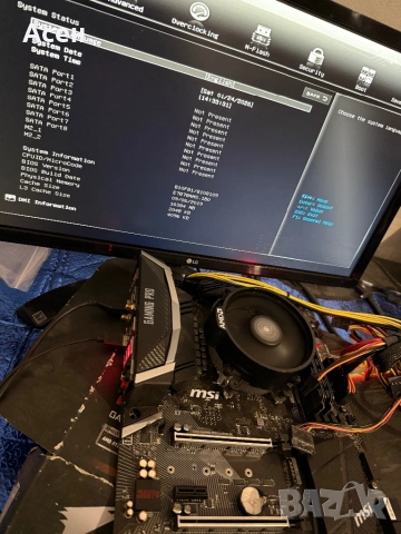 Дънна платка X470 GAMING PRO CARBON AC