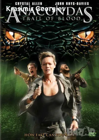 От личната ми колекция видео касети с филми , с анимация, снимка 13 - Анимации - 48562961