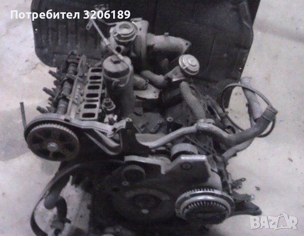 Двигател за Ауди А4 2.5 дизел