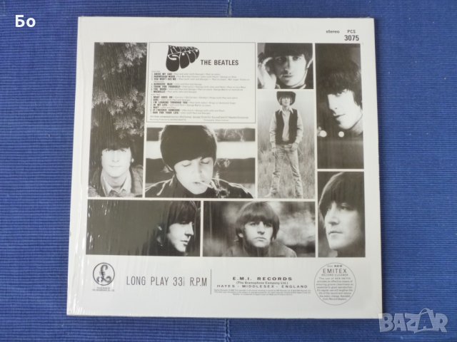 грамофонни плочи The Beatles, снимка 5 - Грамофонни плочи - 24306751