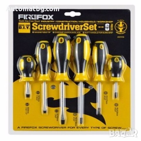 Комплект отверки Automat, 6 части, Черни с жълто 