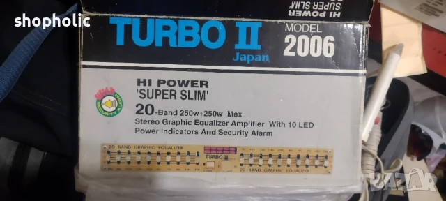 еквалайзер,автоеквалайзер12 волта, снимка 3 - Друга електроника - 51365084