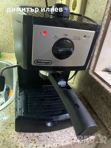 Кафемашина Delonghi  ec153b, снимка 2 - Кафемашини - 37488212